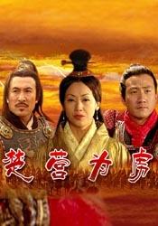 在线播放观看av